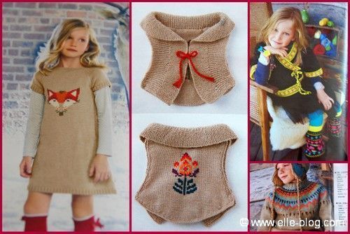 Tricot thnique enfant